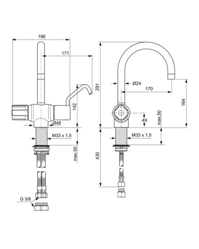 Термостат для раковины без донного клапана Ideal Standard Venlomix A5547AA