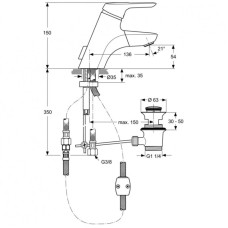 Смеситель для раковины с донным клапаном Ideal Standard Ceramix Blue A5654AA