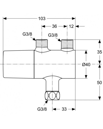 Термостат для установки под раковиной Ideal Standard Ceraplus A5776AA