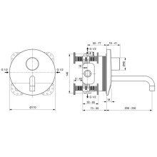 Инфракрасная электроника для раковины со смешиванием Ideal Standard Ceraplus A6153AA