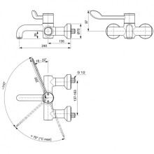 Термостат для раковины без донного клапана Ideal Standard Ceraplus 2.0 A6691AA