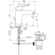 Смеситель для раковины с донным клапаном Ideal Standard Ceraflex B1713AA