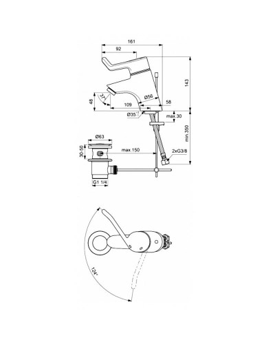 Смеситель для раковины с донным клапаном Ideal Standard Ceraplus B8218AA