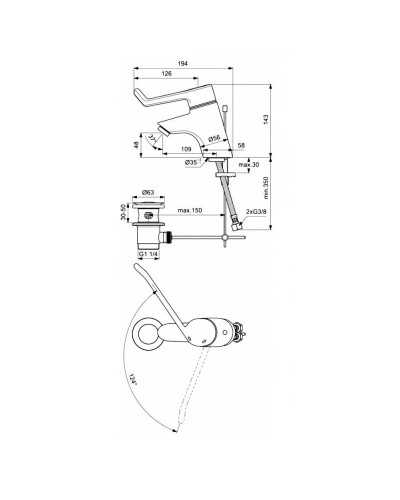 Смеситель для раковины с донным клапаном Ideal Standard Ceraplus B8219AA