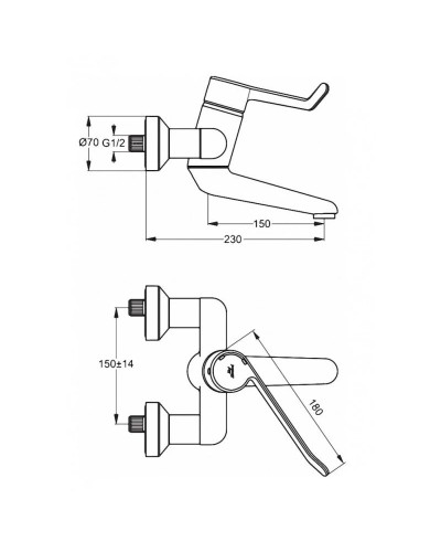 Смеситель для раковины без донного клапана Ideal Standard Ceraplus B8222AA