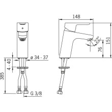 Смеситель для раковины Oras Aquita 2911F