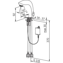 Смеситель для раковины Oras Electra 6150F