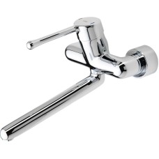 Смеситель для раковины Oras Medipro 5536A