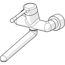 Смеситель для раковины Oras Medipro 5536A