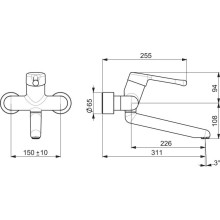 Смеситель для раковины Oras Medipro 5536A