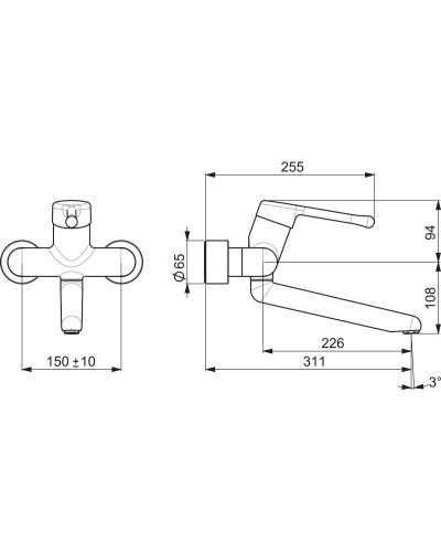 Смеситель для раковины Oras Medipro 5536A