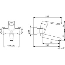Смеситель для раковины Oras Medipro 5526B