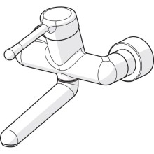 Смеситель для раковины Oras Medipro 5526A