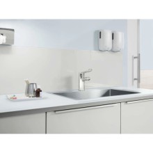 Смеситель для раковины Oras Medipro 5510B