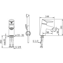 Смеситель для раковины с гигиеническим душем Oras Optima 2712F