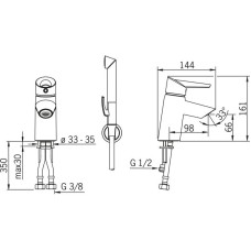Смеситель для раковины с гигиеническим душем Oras Optima 2712F