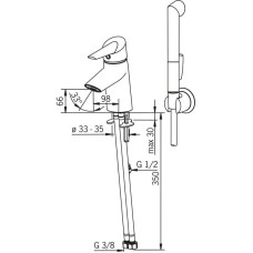 Смеситель для раковины с гигиеническим душем Oras Optima 2712F