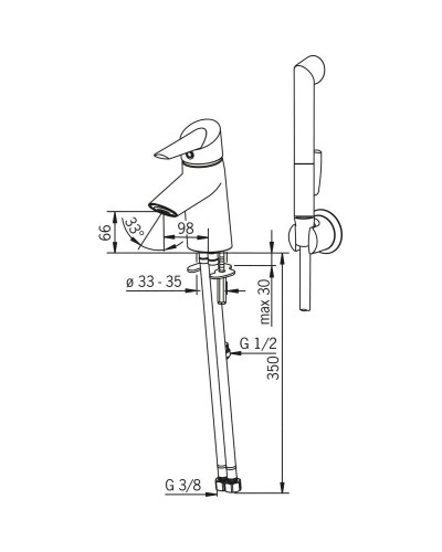 Смеситель для раковины с гигиеническим душем Oras Optima 2712F