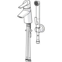 Смеситель для раковины с гигиеническим душем Oras Optima 2712F