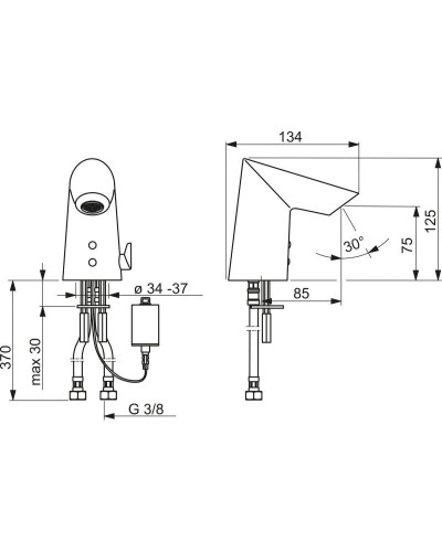 Смеситель для раковины, бесконтактный 6V Oras Optima 1714F
