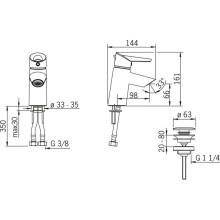 Смеситель для раковины с донным клапаном Oras Optima 2700FG