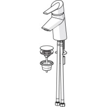 Смеситель для раковины с донным клапаном Oras Optima 2700FG