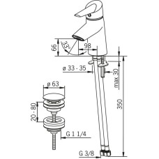 Смеситель для раковины с донным клапаном Oras Optima 2700F