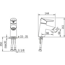Смеситель для раковины Oras Optima 2710FG