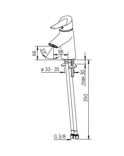 Смеситель для раковины Oras Optima 2710FG