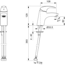 Смеситель для раковины Oras Polara 1411F