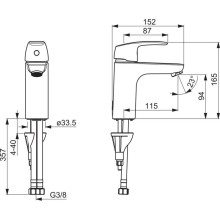 Смеситель для раковины без донного клапана Oras Safira 1011F