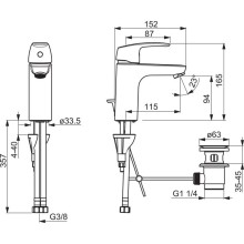 Смеситель для раковины с донным клапаном Oras Safira 1005F