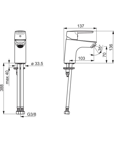 Смеситель для раковины Oras Saga New 3910F