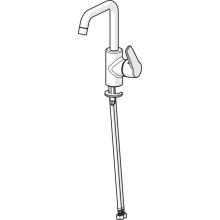 Смеситель для раковины Oras Saga New 3907F