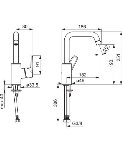 Смеситель для раковины Oras Saga New 3907F