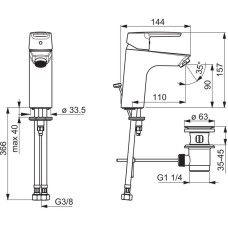 Смеситель для раковины с донным клапаном Oras Saga New 3914F