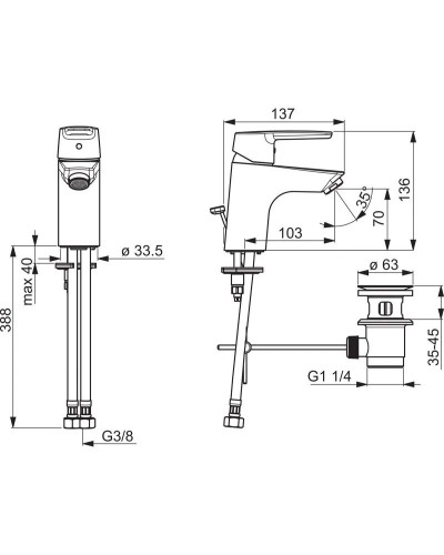 Смеситель для раковины с донным клапаном Oras Saga New 3904F