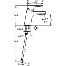 Смеситель для раковины Oras Twista 3810F