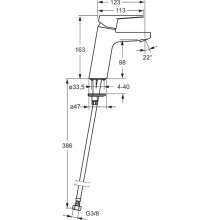 Смеситель для раковины Oras Twista 3806F