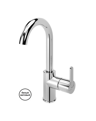 Смеситель для раковины CEZARES LEAF-LSM-A-BIO