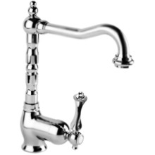 Смеситель для раковины Cezares Margot MARGOT-LSM2-01-M Бронза