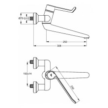 Смеситель для раковины без донного клапана Ideal Standard Ceraplus B8318AA