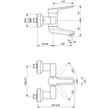 Смеситель для раковины без донного клапана Ideal Standard Ceraplus 2.0 BC110AA