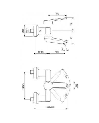 Смеситель для раковины без донного клапана Ideal Standard Ceraplus 2.0 BC110AA