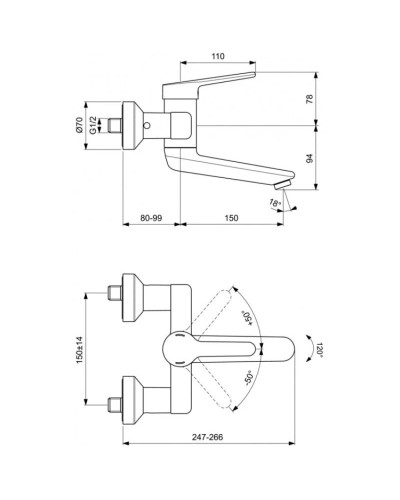 Смеситель для раковины без донного клапана Ideal Standard Ceraplus 2.0 BC111AA