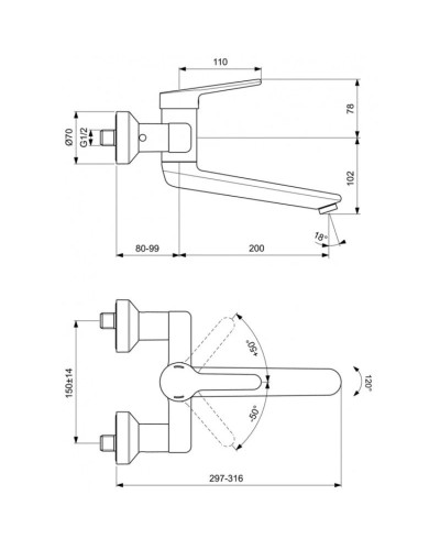 Смеситель для раковины без донного клапана Ideal Standard Ceraplus 2.0 BC112AA