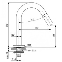Кран для холодной воды Ideal Standard IdealStream F2843AA