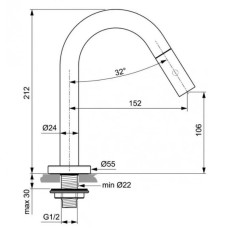 Кран для холодной воды Ideal Standard IdealStream F2843AA