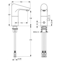 Инфракрасная электроника для раковины со смешиванием Ideal Standard Ceraplus A4152AA