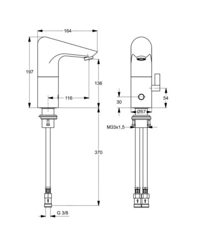 Инфракрасная электроника для раковины со смешиванием Ideal Standard Ceraplus A4152AA